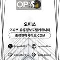 avatar for cheonanswedish