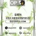 avatar for hongdaeswedish