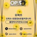avatar for pyeongchon1