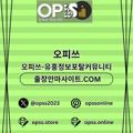 avatar for jeonjuswedish