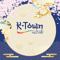 avatar for ktownresortpt