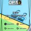 avatar for dongducheonanma