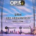 avatar for jejudoanma