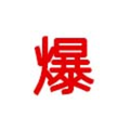avatar for hljfun2025