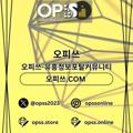 avatar for dongdaemunchuljangshop
