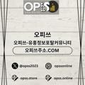 avatar for incheonop