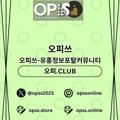avatar for uijeongbu1