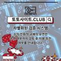 avatar for onlinebaccarat