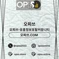 avatar for sejongmassage
