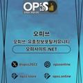avatar for dongtanop