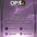 avatar for yeongdeungpo1