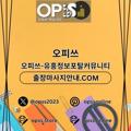 avatar for yeongdeungpoop