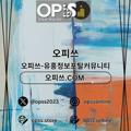 avatar for daejeon1