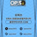 avatar for pyeongchonanma