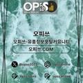 avatar for hongdaemassagee