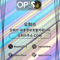 avatar for ulsanop