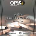 avatar for haeundaemassagee