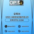 avatar for bupyeonganma