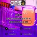 avatar for pyeonchonmassage