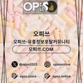 avatar for daejeonmassage