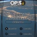 avatar for pyeongtaeganma