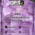 avatar for yeonsinnaechuljangshop