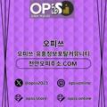 avatar for pyeongtaekop