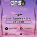 avatar for geondaeop