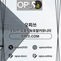 avatar for daejeonop
