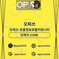 avatar for cheonanop