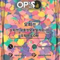 avatar for apgujeonggeonma