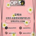 avatar for namyangjuop