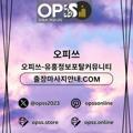 avatar for pyeongtaekswedish