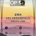 avatar for bucheonop