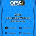 avatar for yeongdeungpanma