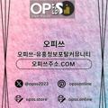 avatar for gwangjugeonma