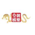 avatar for huangchaoyule