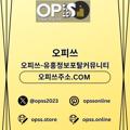 avatar for yonginanma