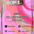 avatar for dongdaemunop