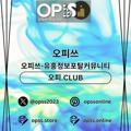 avatar for changwonop
