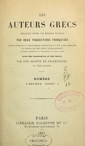 Όμηρος: L'Odyssée (French language, 1897, Hachette)