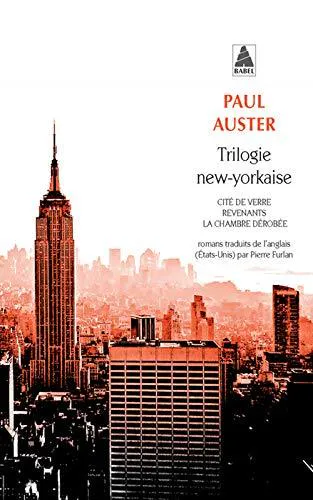Paul Auster: Trilogie new-yorkaise (French language, 2017, Actes Sud)