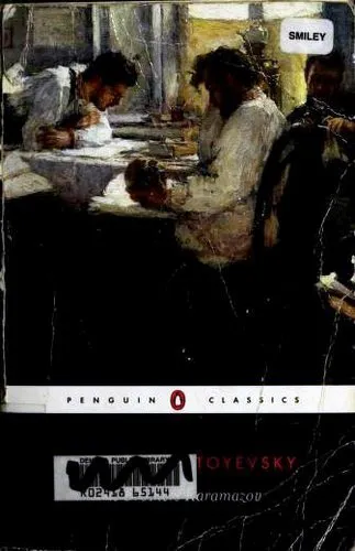 Фёдор Достоевский: The Brothers Karamazov (Paperback, 2003, Penguin Books)