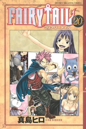 Hiro Mashima: FAIRY TAIL Vol.20 ( Shonen Magazine Comics )[ In Japanese ] (2010, ToÌ"kyoÌ" : KoÌ"dansha, 2010.)