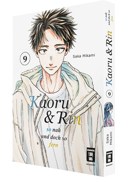 Saka Mikami: Kaoru und Rin 09 - So nah und doch so fern (Paperback, Deutsch language, 2025, Egmont)