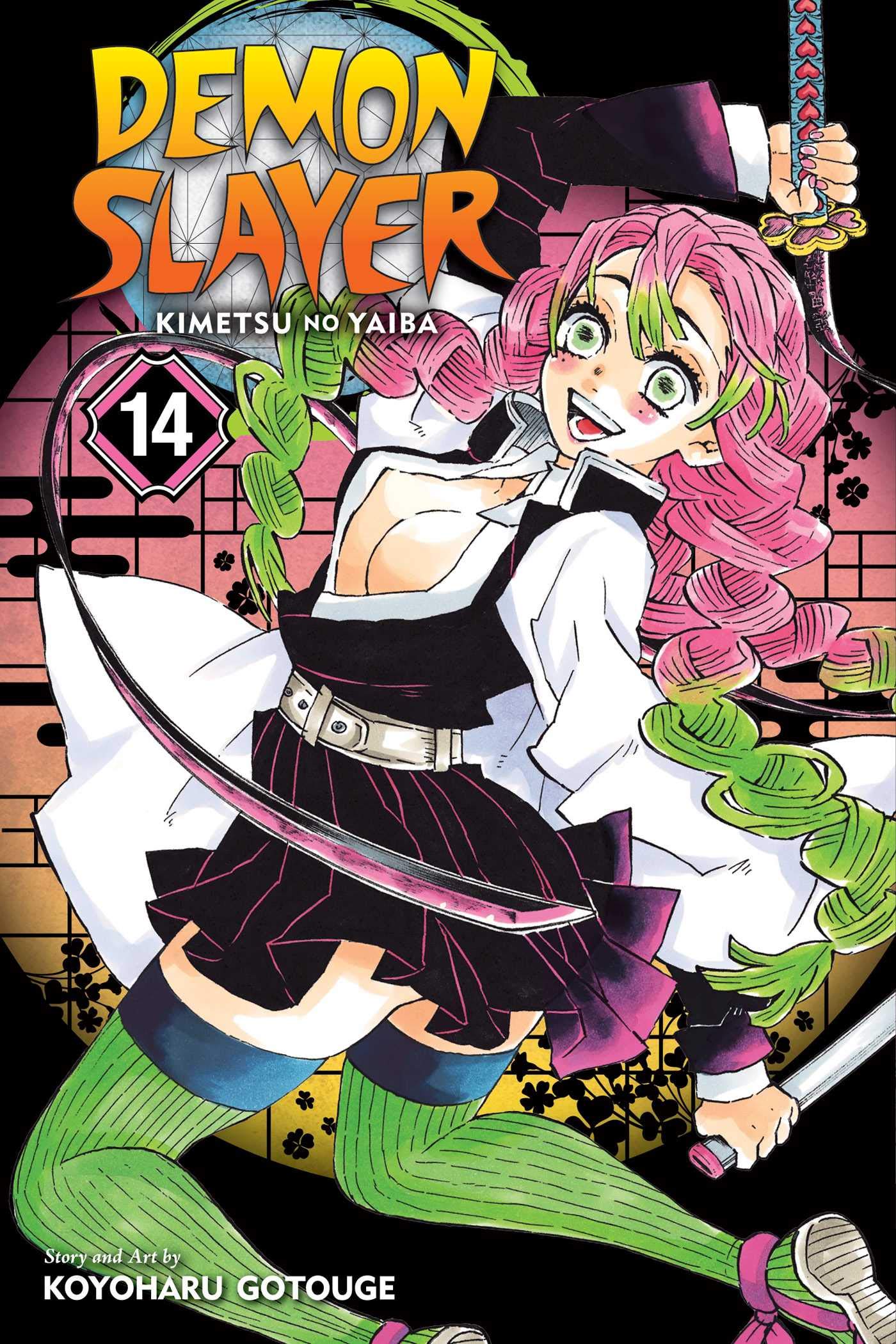 Koyoharu Gotouge: Demon Slayer: Kimetsu no Yaiba, Vol. 14 (Paperback, 2020, Viz Media)