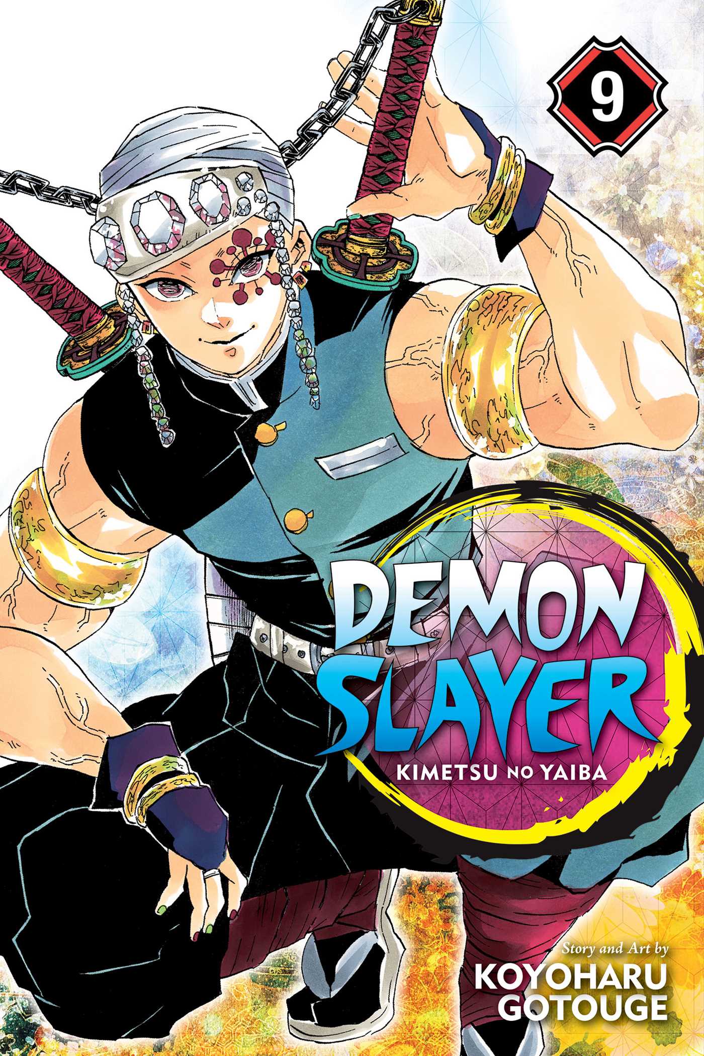 Koyoharu Gotouge: Demon Slayer: Kimetsu no Yaiba, Vol. 9 (Paperback, 2019, Viz Media)