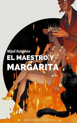 Михаилъ Аѳанасьевичъ Булгаковъ: El maestro y Margarita (Spanish language, 2016, Aurora Ebook)