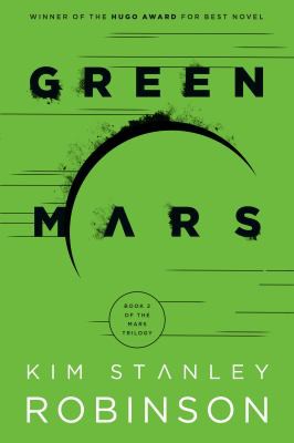 Kim Stanley Robinson: Green Mars (EBook, 2003, Random House Publishing Group)