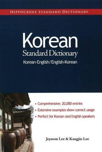 Jeyseon Lee: Korean-English, English-Korean standard dictionary (2008, Hippocrene Books)